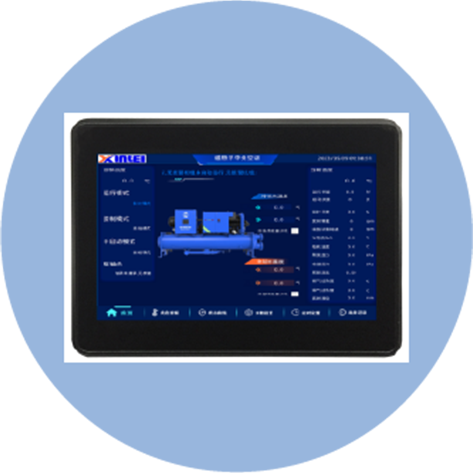 Optional IOT technology