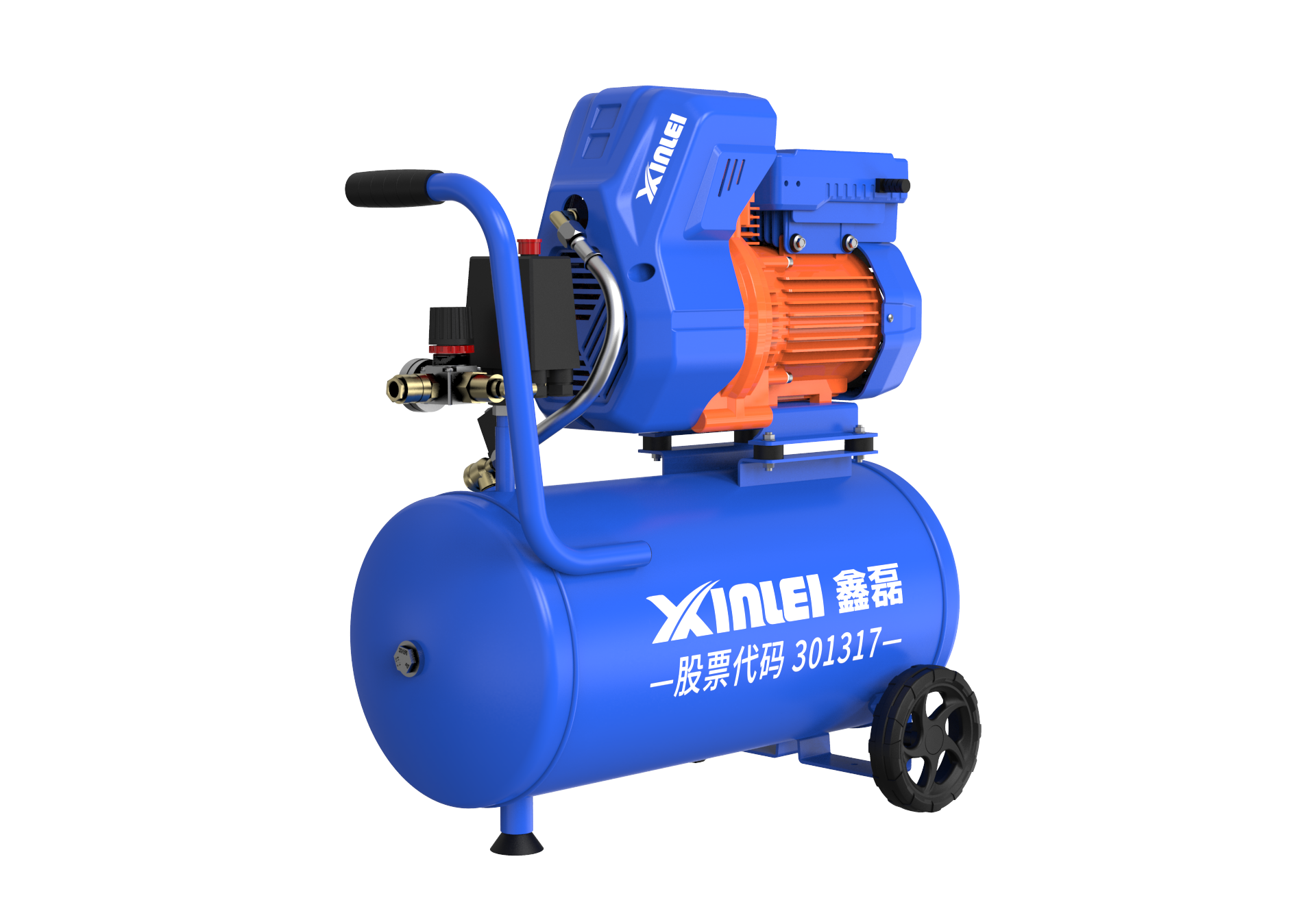 Piston Air Compressor
