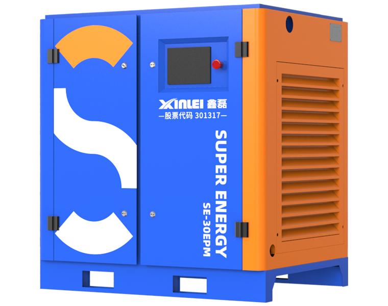 Screw Air Compressor