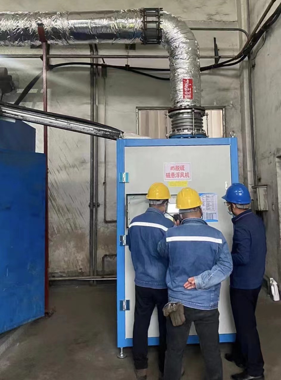 Desulfurization