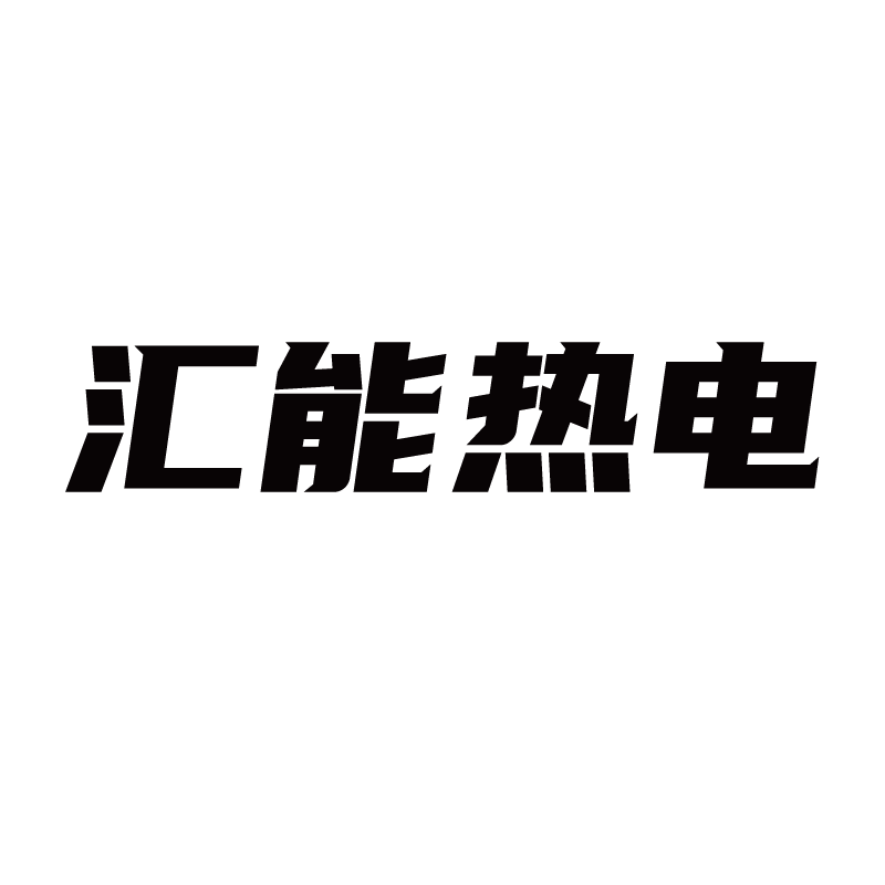 Desulfurization
