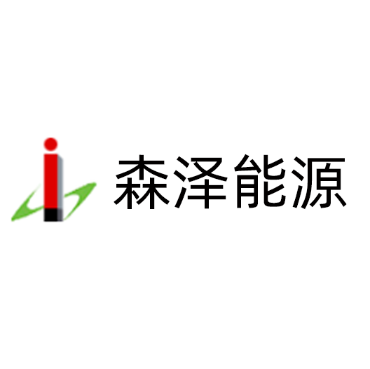 Mining industry