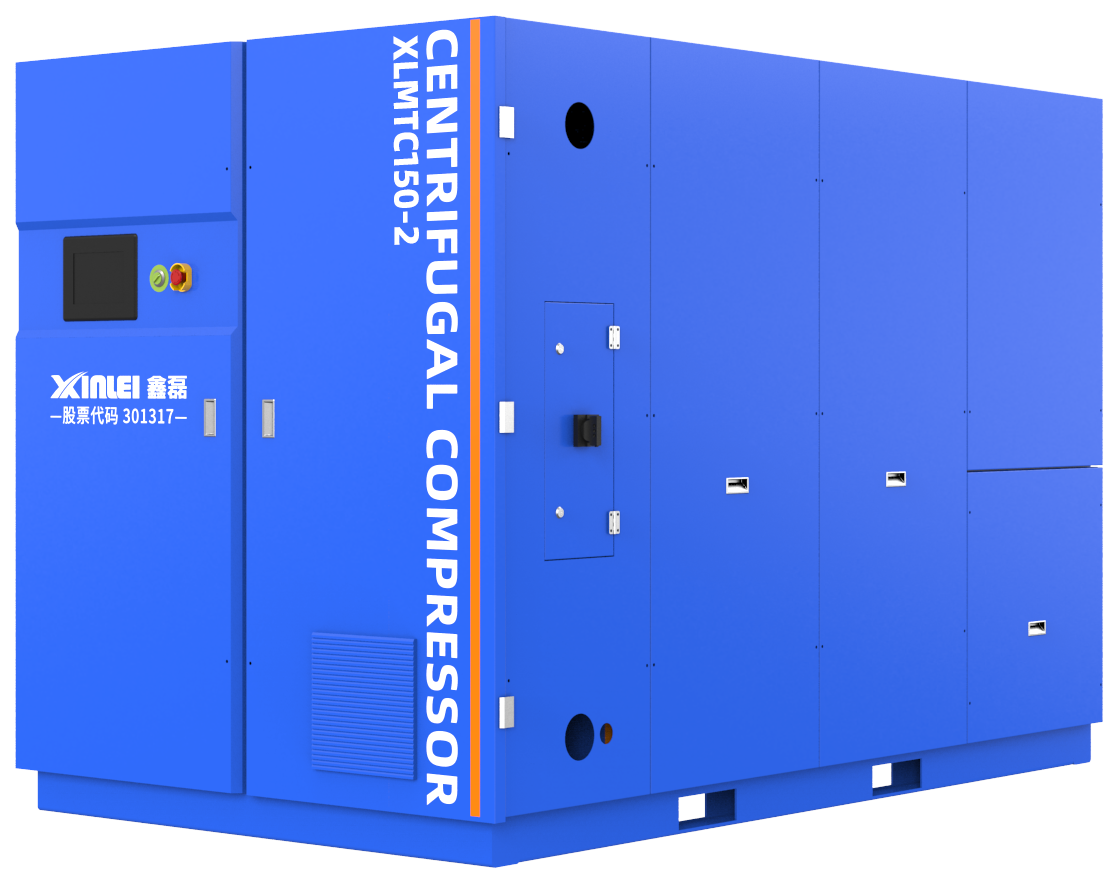 Magnetic levitation air compressor