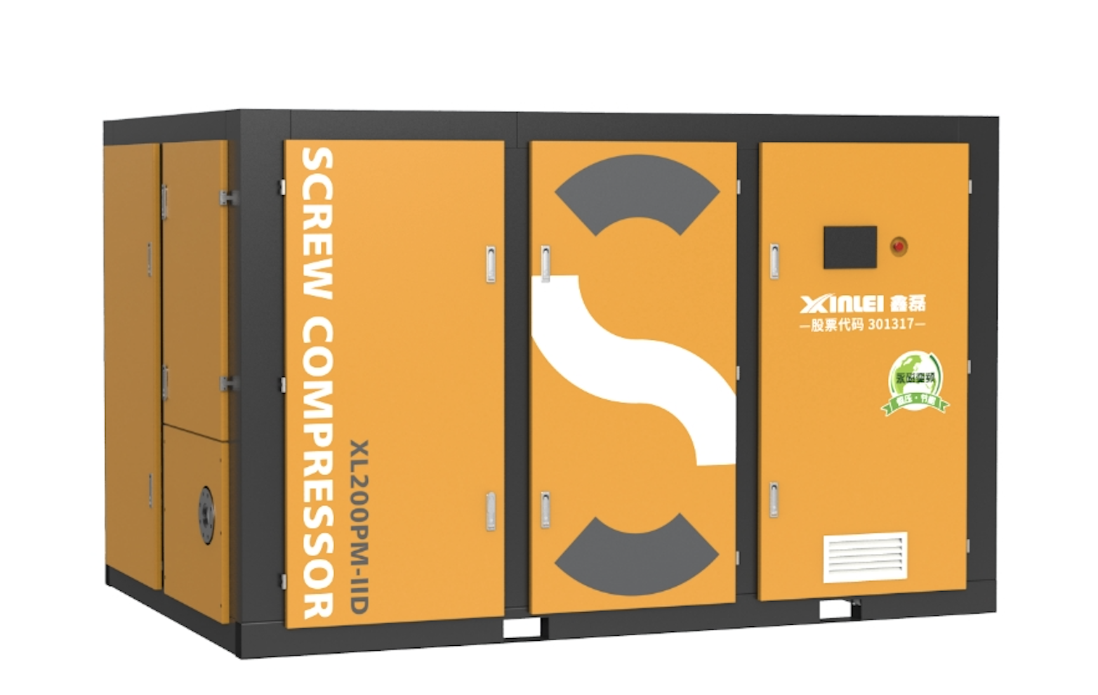 JF Air-cooled screw compressor