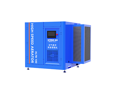 Air Suspension High Speed Aerator