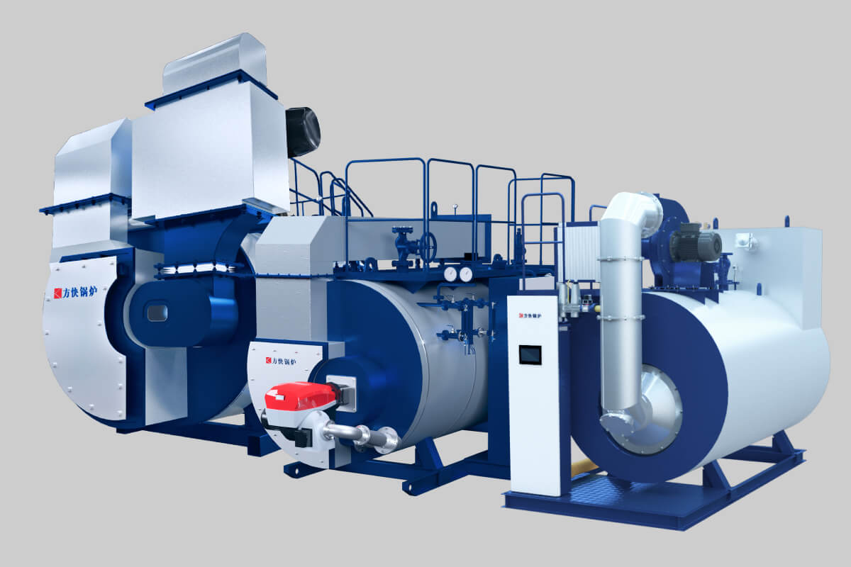 Boiler