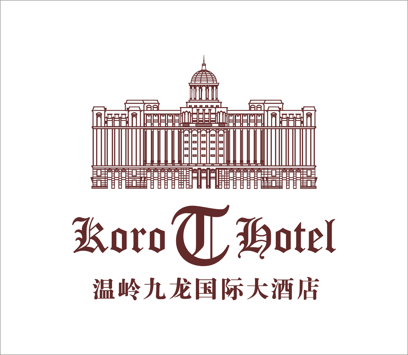 Cooling for the Hotel Industry