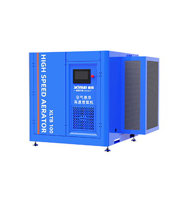 Air Suspension High Speed Aerator
