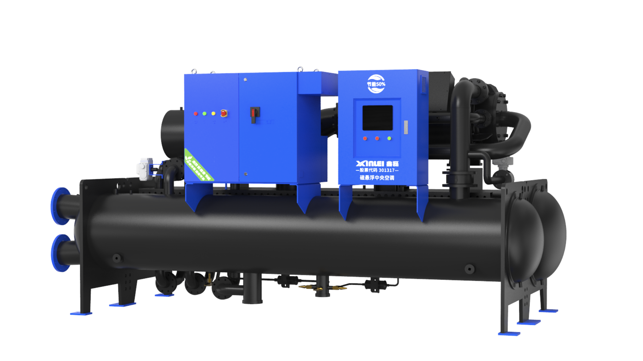 Magnetic levitation variable frequency centrifugal heat pump unit