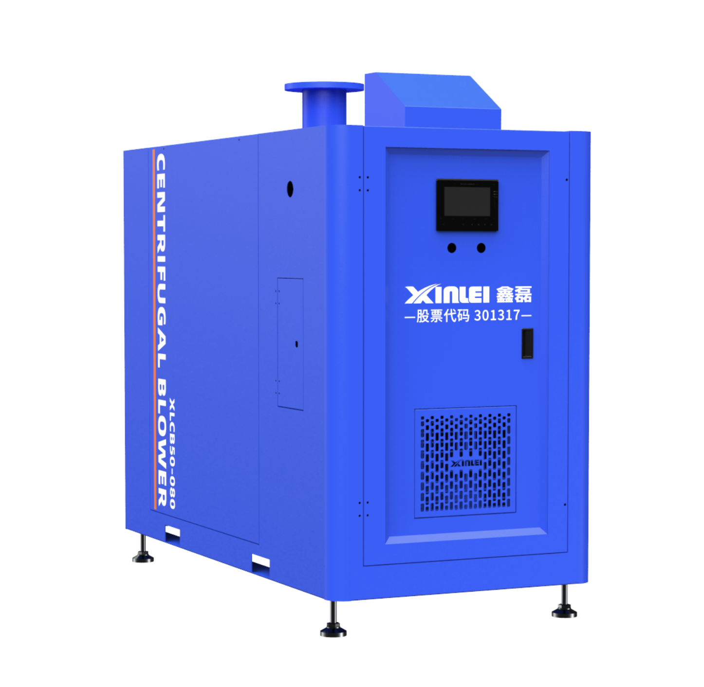 Air-suspended centrifugal blower